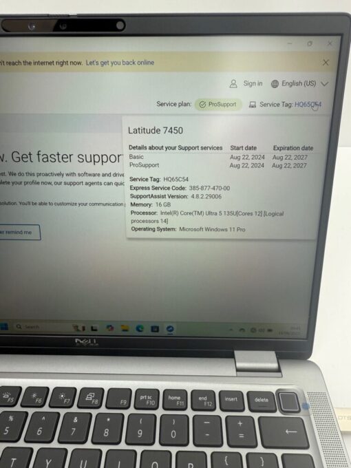 Dell Latitude 7450 14'' Touch Screen Ultra 5 RAM 16GB SSD 256GB Laptop Warranty SKU12076 - Image 13